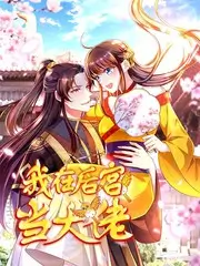 编辑推荐作品封面