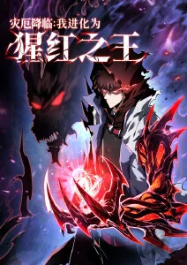 编辑推荐作品封面